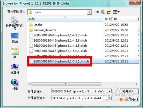 iphone4 6.05.1.1ϸ̳