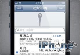 iPhone5˵ ɺŵʹֲ_ֻ_̳_վ