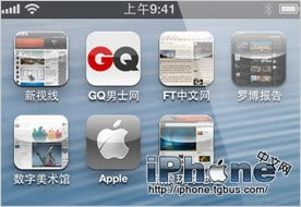 iPhone5˵ ɺŵʹֲ_ֻ_̳_վ