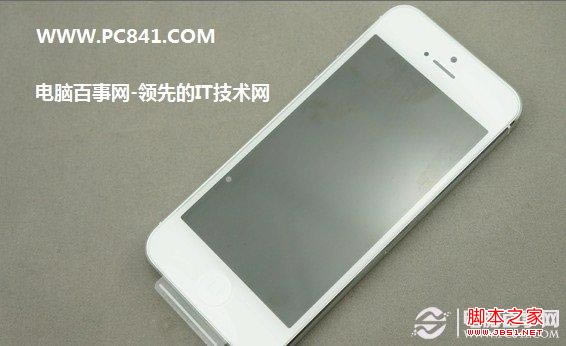 iPhone5ʱ