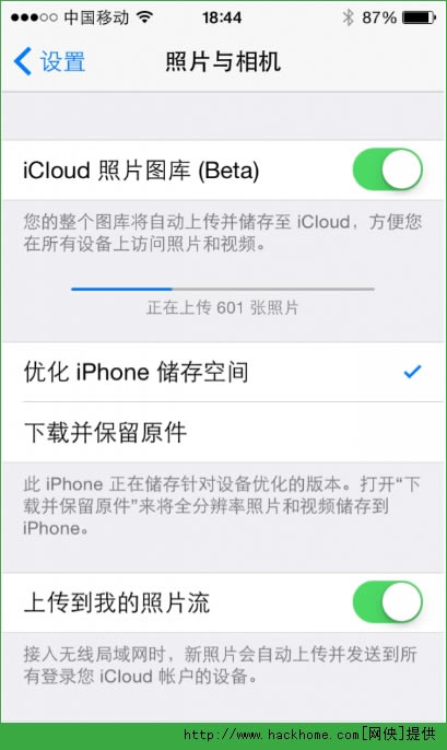 ƻiphone5ios8.1鱨ͼ[ͼ]ͼƬ7