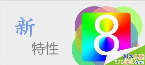 iphone5ios8ôƻ5ios8_ֻ_ֻѧԺ_վ