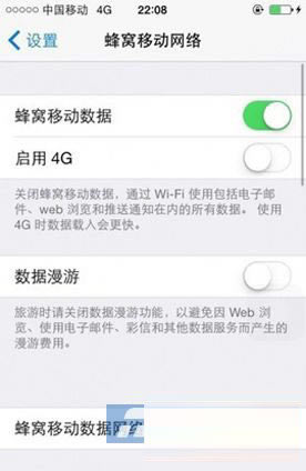 iphone5ˢios8 BetaҲƶ4G_ƻֻ_ֻѧԺ_վ