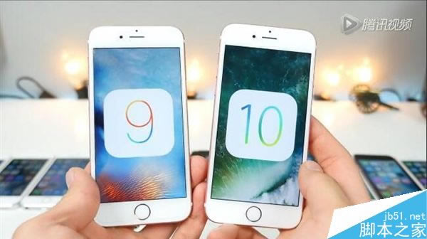 ԱiOS 9iOS 10iPhone 5/5S/6/6S