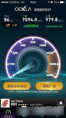 iPhone5֧4G iPhone5Sƽʹƶ/ͨ4G̳ϸ_ƻֻ_ֻѧԺ_վ