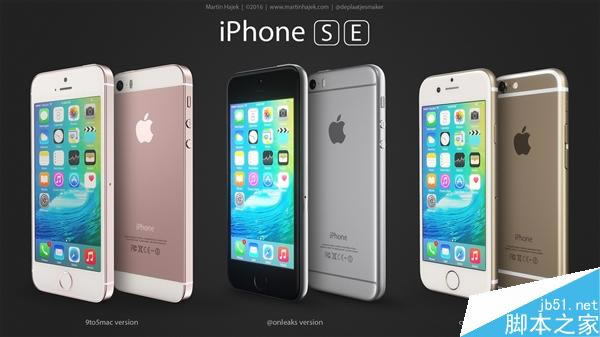 4寸iphone5SE渲染图图赏:漂亮又有爱！