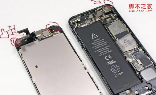 iPhone5ͷҳʵDIY̳_ƻֻ_ֻѧԺ_վ