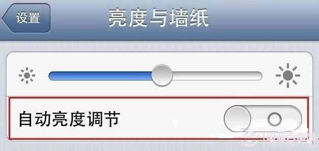 iPhone5怎么自动调节亮度 iPhone5亮度调节插件使用图文详细教程