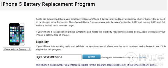 今天起苹果全球范围内推行免费iPhone5电池更改计划