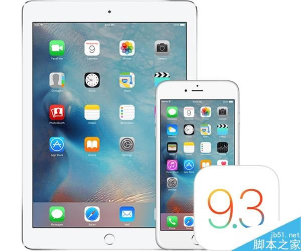 中招没?iPhone5/6S升级iOS 9.3.2后电池掉电特别快