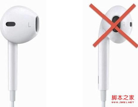 iphone5ô