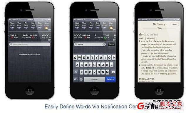 ʹDefine iPhone5֪ͨҲܲ鵥