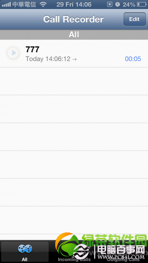 iPhone5ͨ¼Audio Recorderʹý̳