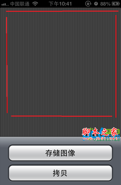 ·iphone5ĻƲ_ƻֻ_ֻѧԺ_վ