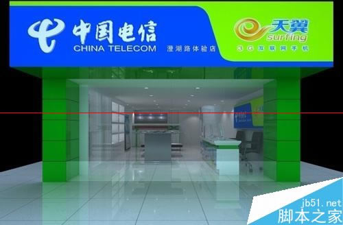 iPhone6S需要剪卡吗?iPhone6S剪卡换卡的详细教程_苹果手机_手机学院_本站