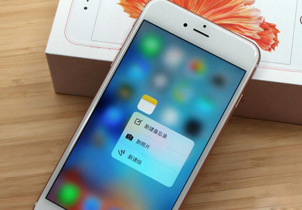 iPhone6s Plus怎么样 iPhone6s Plus详细评测图解