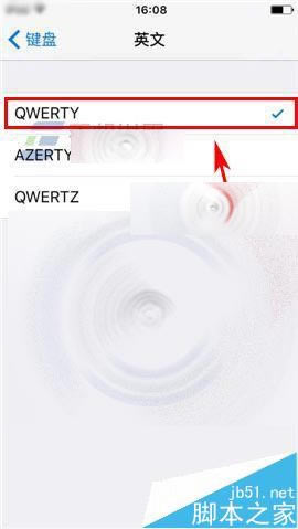 苹果iPhone 6S使用全键盘时Y和Z位置不对的解决办法_苹果手机_手机学院_本站