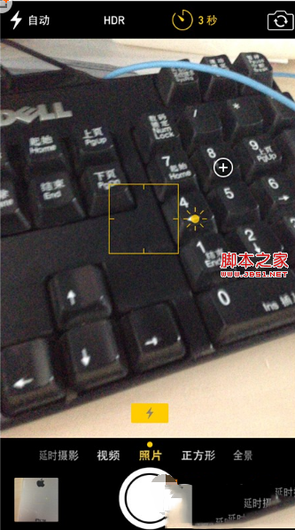 iphone6s曝光度怎么调节 苹果6s如何调节曝光度