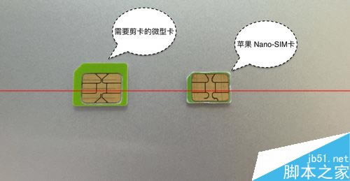 iPhone6S需要剪卡吗?iPhone6S剪卡换卡的详细教程_苹果手机_手机学院_本站