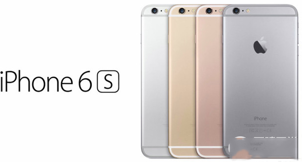 iPhone6s是否支持电信4G+？