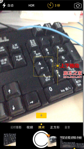 ƻ6sع iphone6sعȵڲ