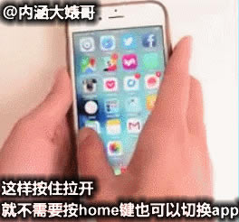 iPhone6S㲻֪¼