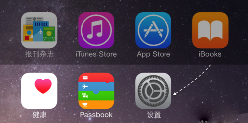 iPhone6s卡顿怎么办 iPhone6s卡顿解决办法