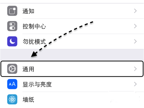 iPhone6s卡顿怎么办 iPhone6s卡顿解决办法