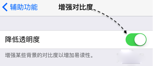 iPhone6s卡顿怎么办 iPhone6s plus卡顿现象的解决办法_苹果手机_手机学院_本站