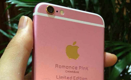 ɫiPhone6sʳ¯ ɫiPhone6sۼ۽_ֻѶ_ֻѧԺ_վ