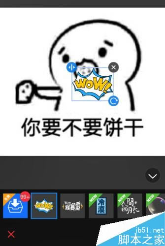 ƻiPhone6sôƬ