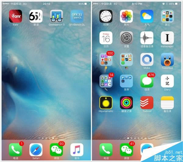 iPhone 6S芯片门!A9处理器重度实测:没差