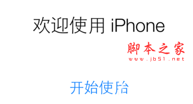 iPhone6S ƻ6SϸͼĽ̳