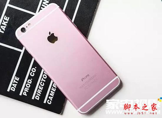 ƻƷֻҵ ܴ iPhone6S