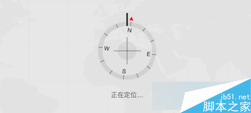 iPhone6s丢了怎么找回? 找回被偷苹果6s办法