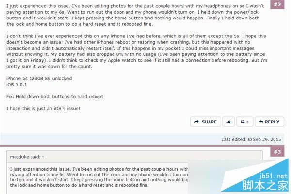 iPhone 6S ȻԶػ