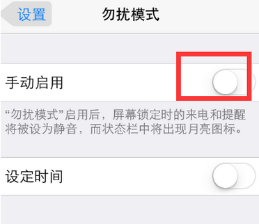iphone6sô iphone6sĽ_ƻֻ_ֻѧԺ_վ