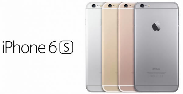 iPhone 6S存储空间不变 电池缩水 还买吗?
