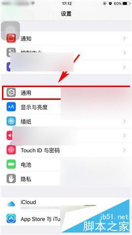 iPhone6S相机图标不见了如何解决 iPhone6S相机图标不见了何解决方法_苹果手机_手机学院_本站