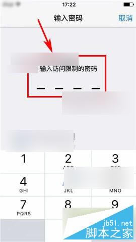 iPhone6S相机图标不见了如何解决 iPhone6S相机图标不见了何解决方法_苹果手机_手机学院_本站