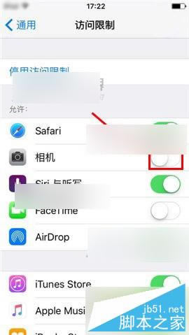 iPhone6S相机图标不见了如何解决 iPhone6S相机图标不见了何解决方法_苹果手机_手机学院_本站