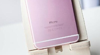 苹果iPhone6s粉色多少钱? iPhone6s粉色版会在中国大陆开卖吗?_手机资讯_手机学院_本站