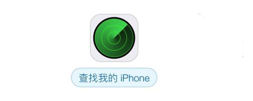 iPhone6s被偷怎么办?iPhone6s被盗后找回及清除隐私详情介绍