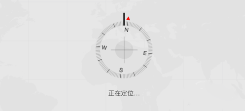iPhone6s被偷怎么办?iPhone6s被盗后找回及清除隐私详情介绍
