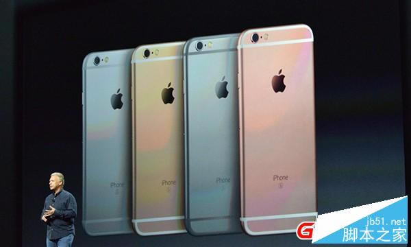iPhone6S来了!2015苹果秋季新品发布会现场图文直播_苹果手机_手机学院_本站