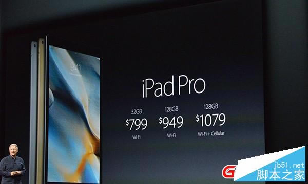iPhone6S来了!2015苹果秋季新品发布会现场图文直播_苹果手机_手机学院_本站