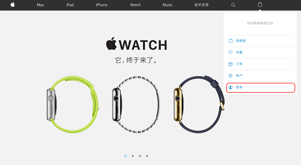 iPhone6s购买流程 苹果官网iPhone6S/6S Plus抢购攻略教程(中国、香港)_苹果手机_手机学院_本站