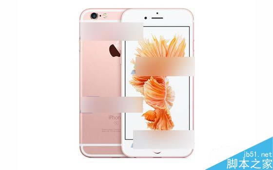 苹果iPhone6s Plus语音控制系统如何关闭? iPhone6s Plus语音siri的关闭设置方法_苹果手机_本站