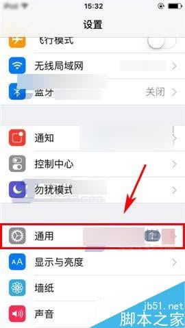 ƻiPhone6s Plusϵͳιر? iPhone6s PlussiriĹر÷_ƻֻ_վ