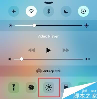 iOS 9.3到底更新了什么?iPhone 6s要不要升级?